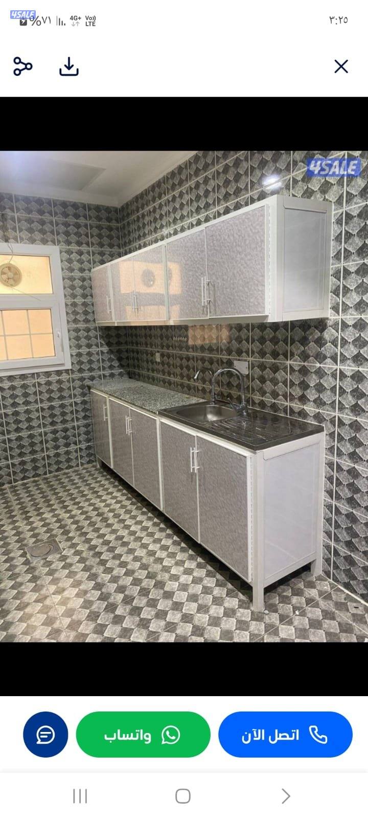 نشتري المطابخ والسكراب0