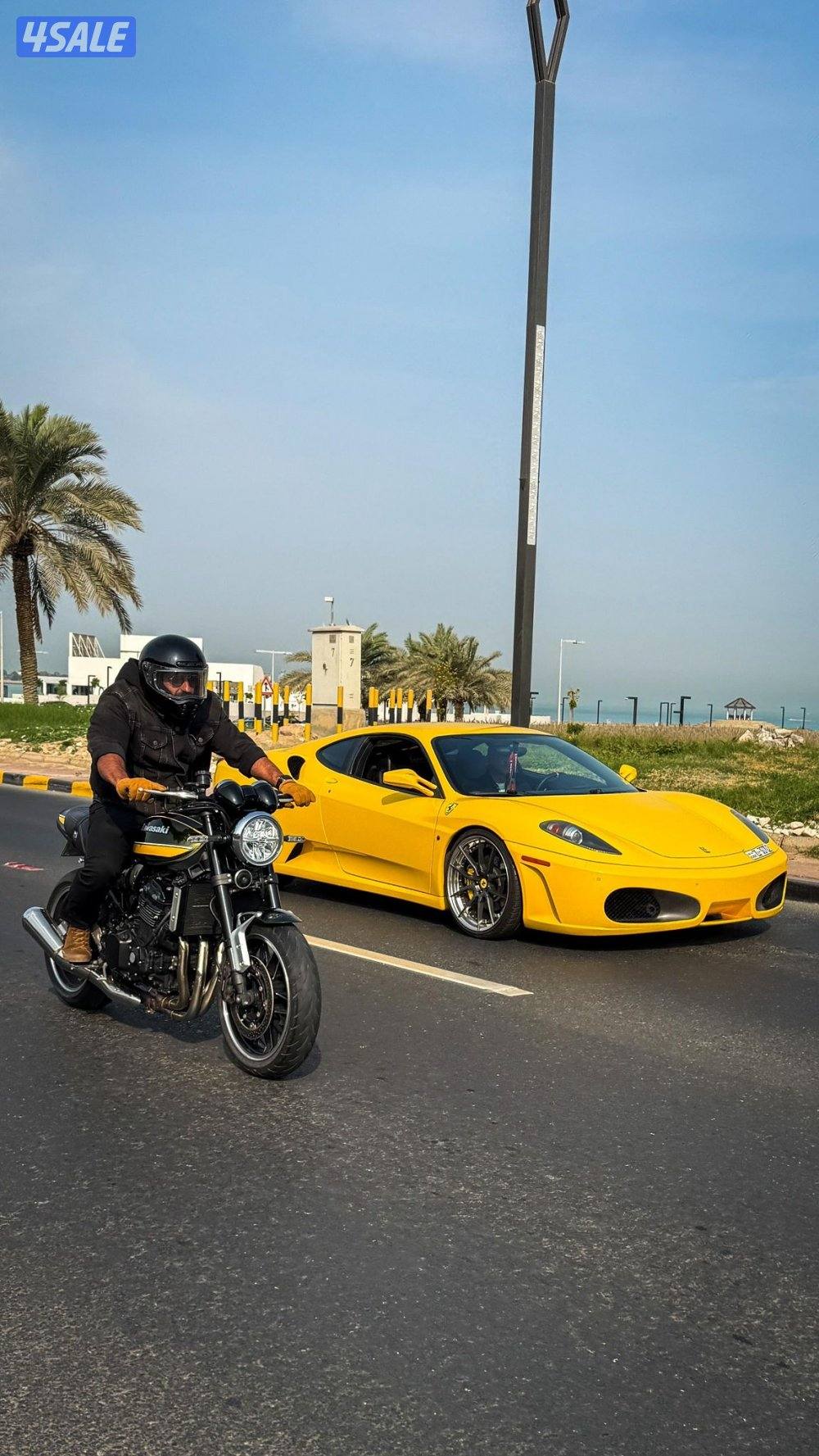 للبيع كفريسر2