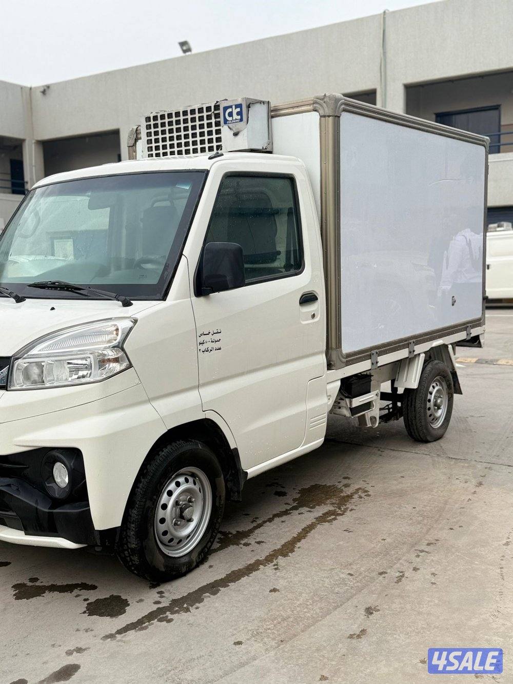 للبيع عدي 2 سيارة سي ام سي ثلاجة5