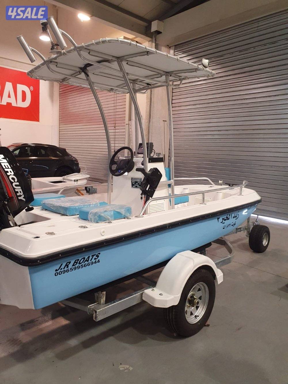 ماشوه الجريوي ١٣ قدم4