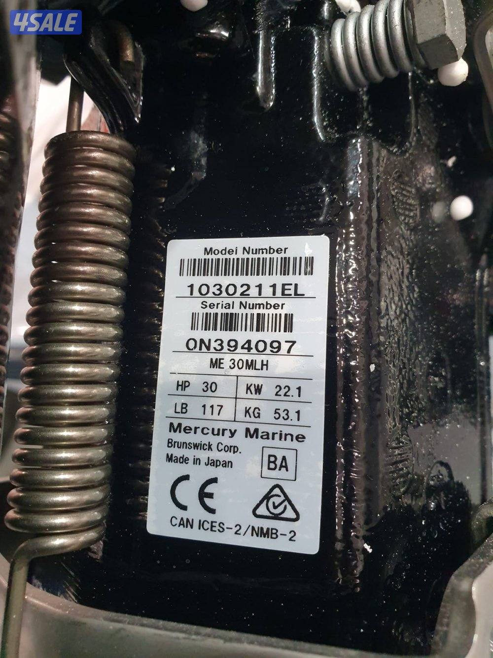 ماشوه الجريوي ١٣ قدم7