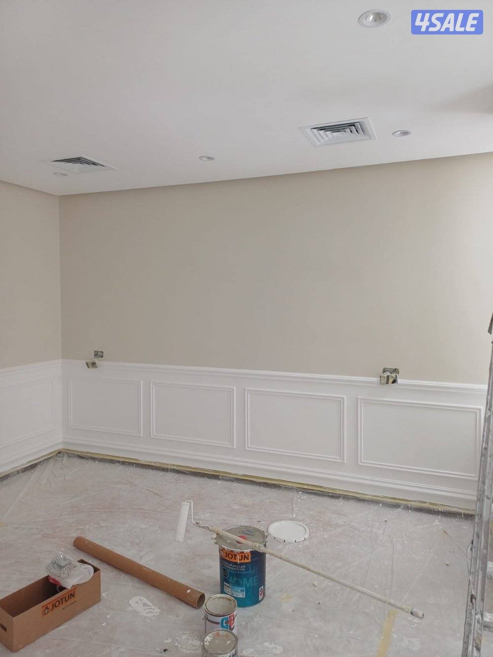 أصباغ الاناقه كل ماهو حديث في عالم الاصباغ1