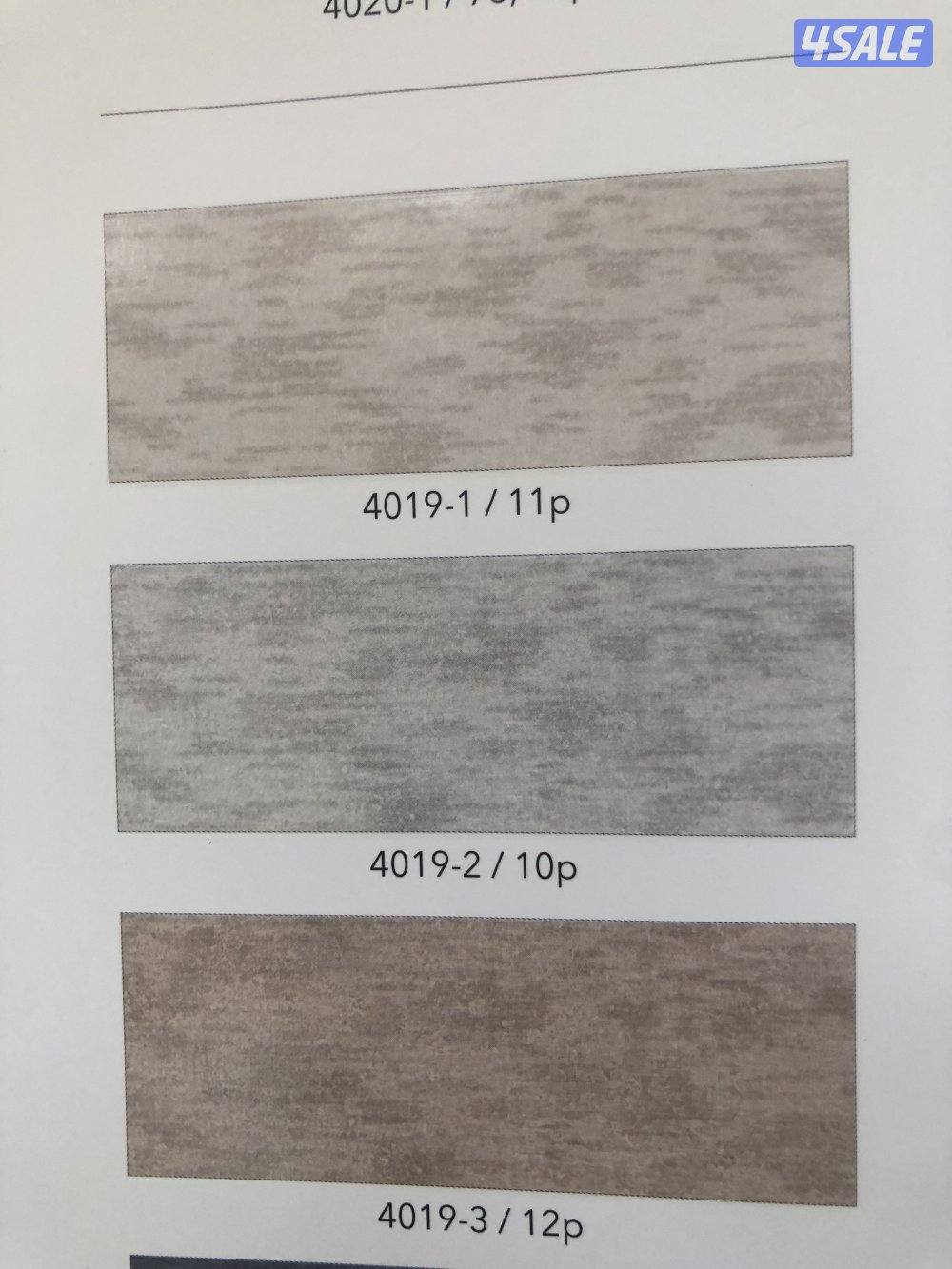 أصباغ الاناقه كل ماهو حديث في عالم الاصباغ3