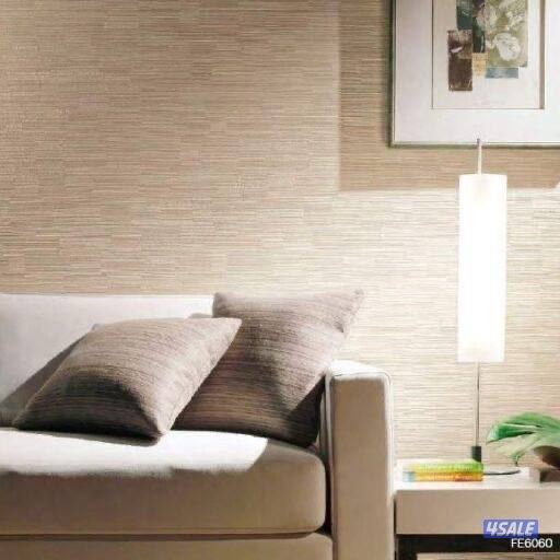 أصباغ الاناقه كل ماهو حديث في عالم الاصباغ5