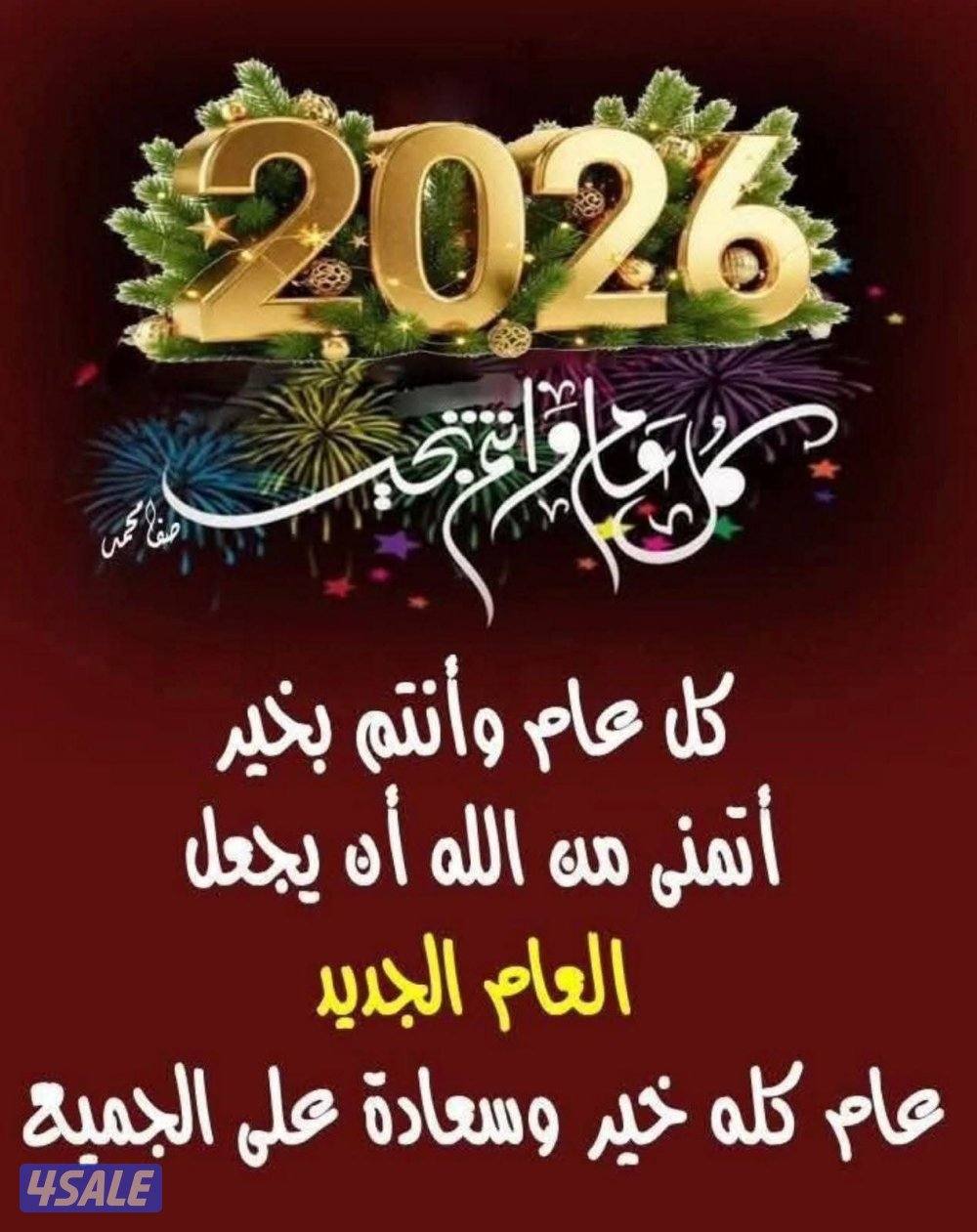 مدرس لغة عربية0