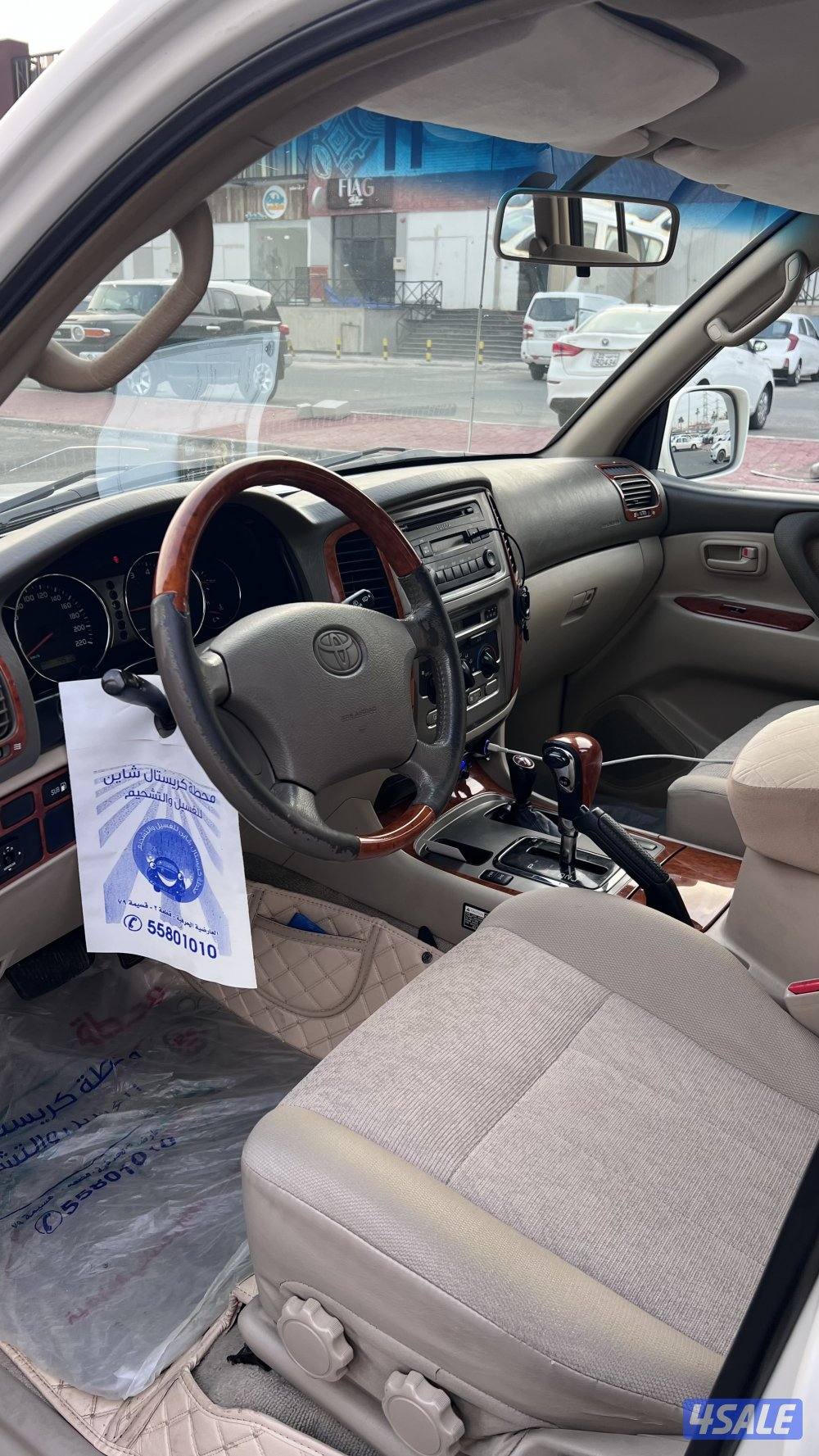 للبيع لاندكروزر 2006 صبغ وكاله6