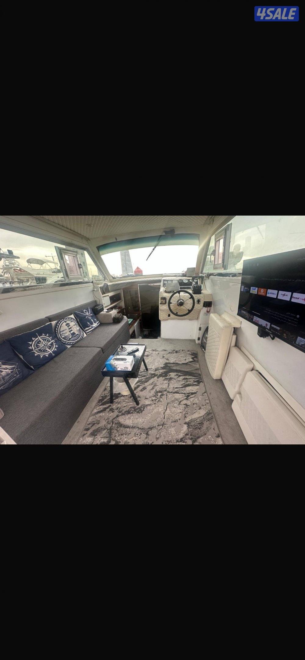 للبيع مني يخت1