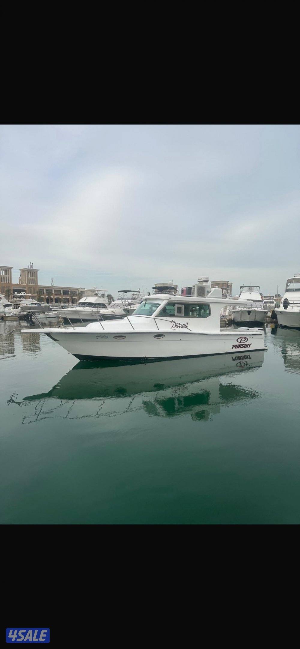 للبيع مني يخت0