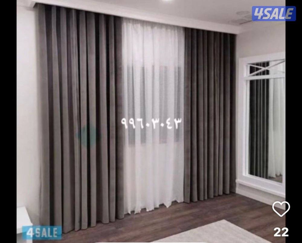 تركيب ستاير1