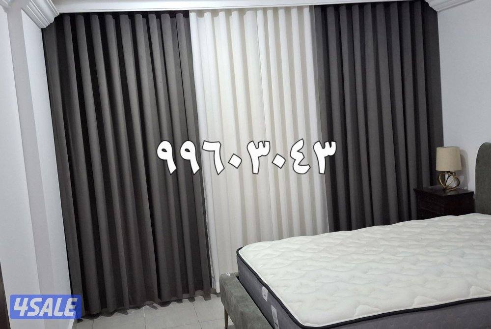 تركيب ستاير3