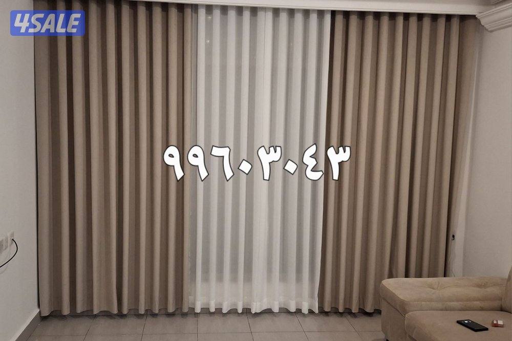 تركيب ستاير4