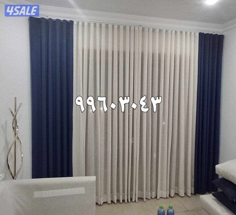 تركيب ستاير5