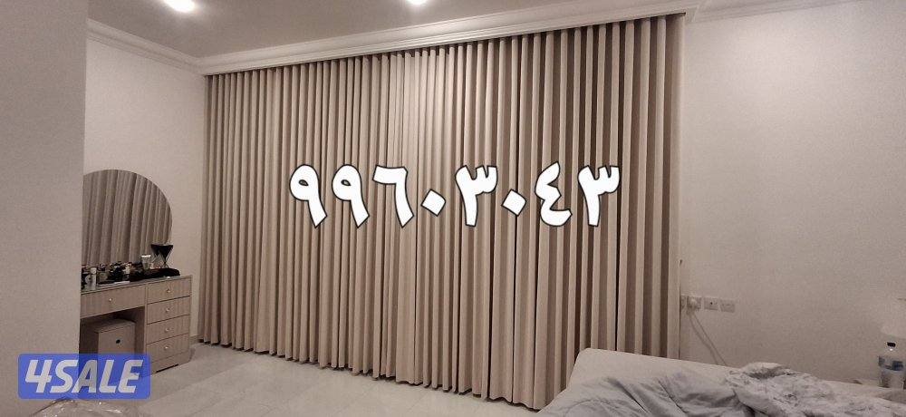 تركيب ستاير6