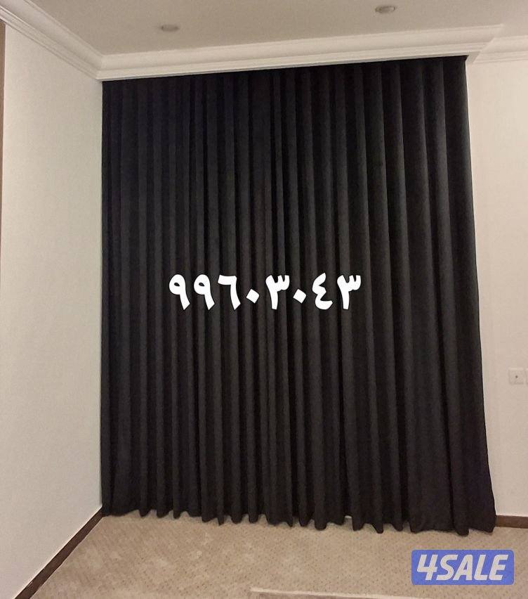 تركيب ستاير7