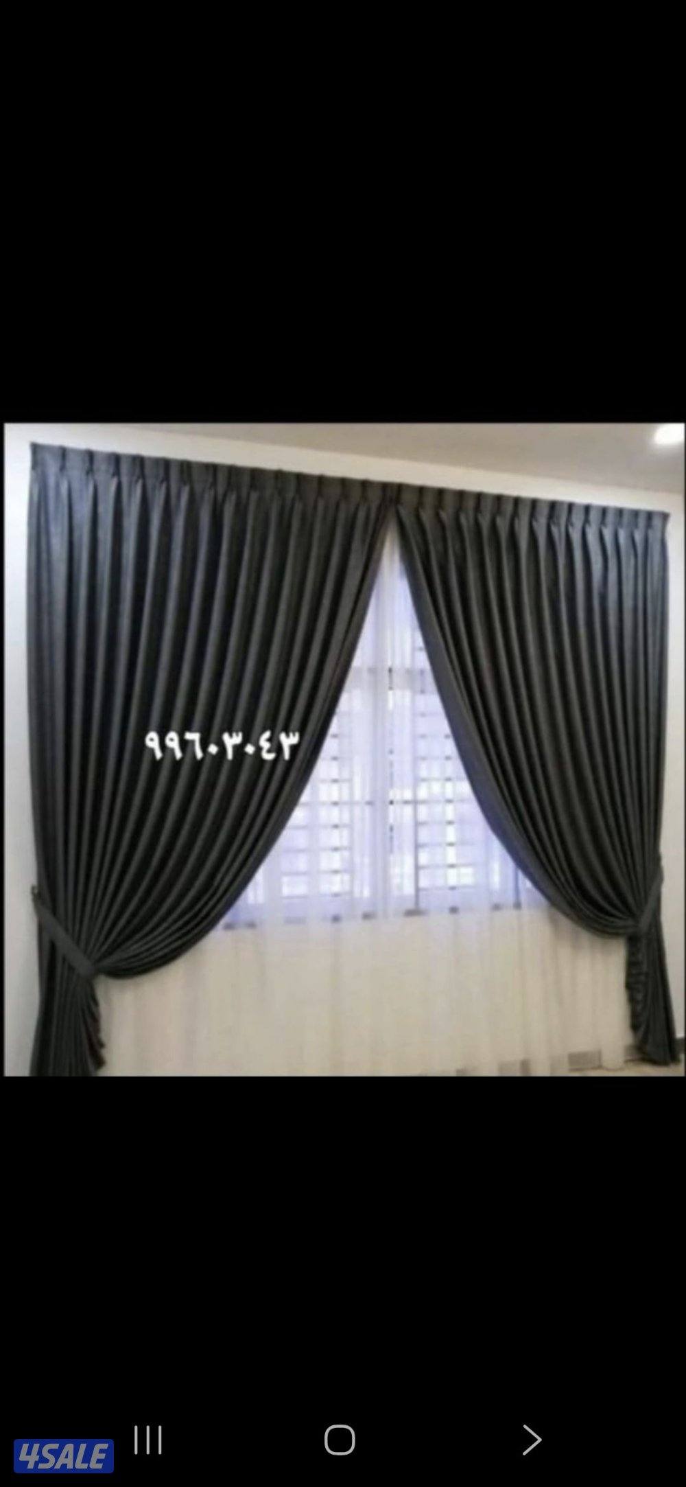 تركيب ستاير9