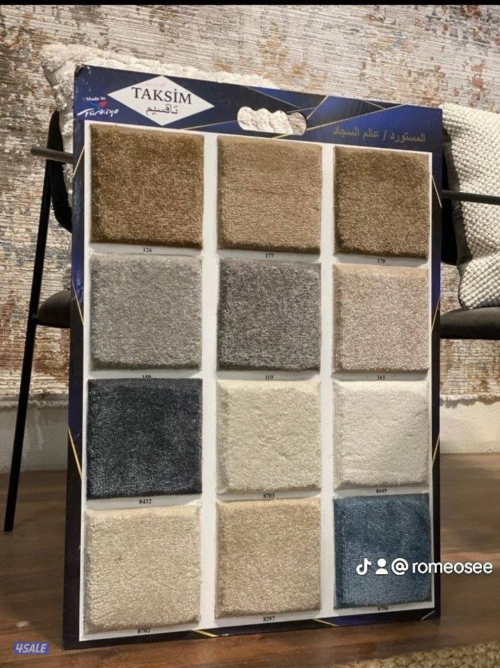 السجاد حفر تركي المفروشات الباركيه البلجيكي2