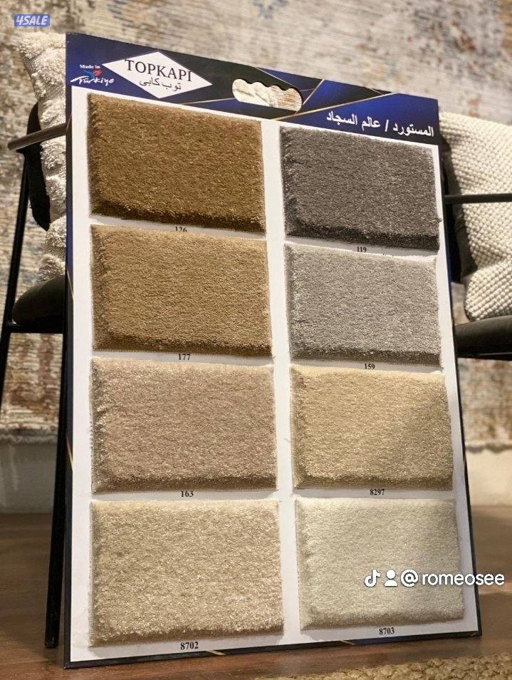 السجاد حفر تركي المفروشات الباركيه البلجيكي5