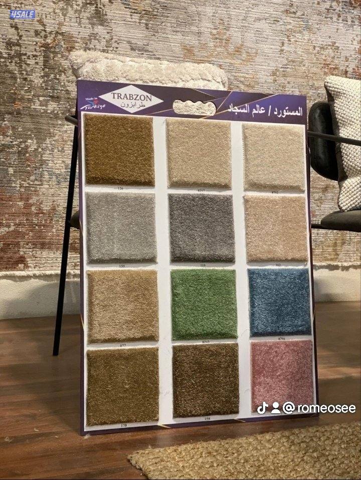 السجاد حفر تركي المفروشات الباركيه البلجيكي6