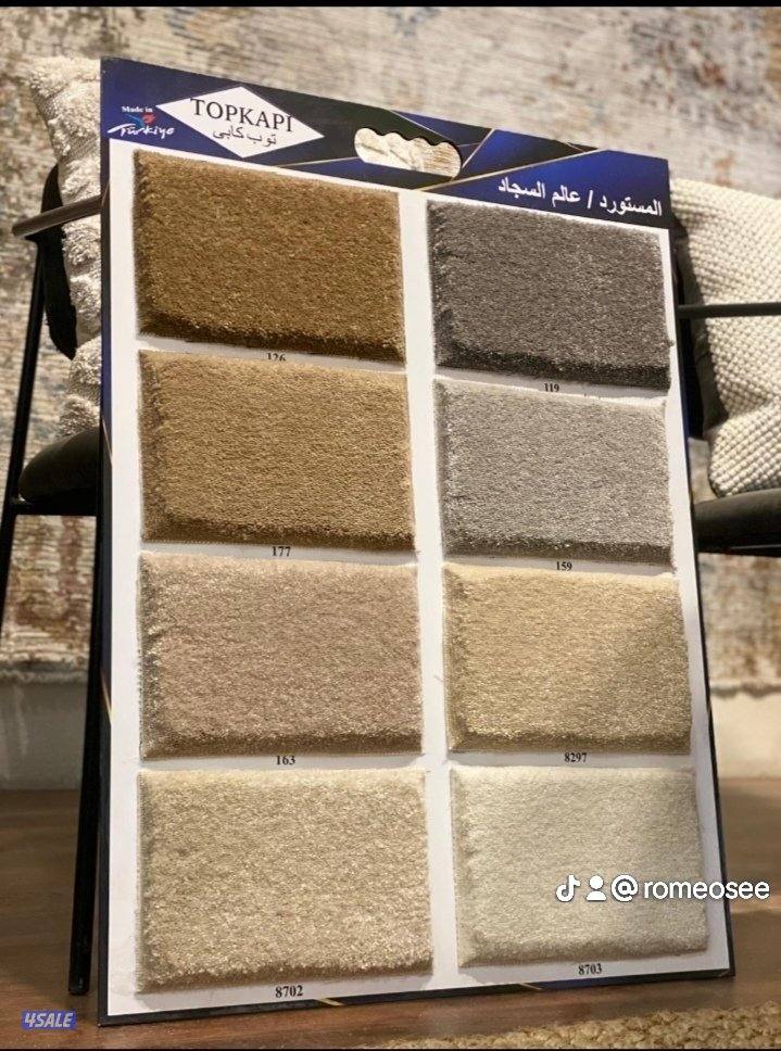 السجاد حفر تركي المفروشات الباركيه البلجيكي8