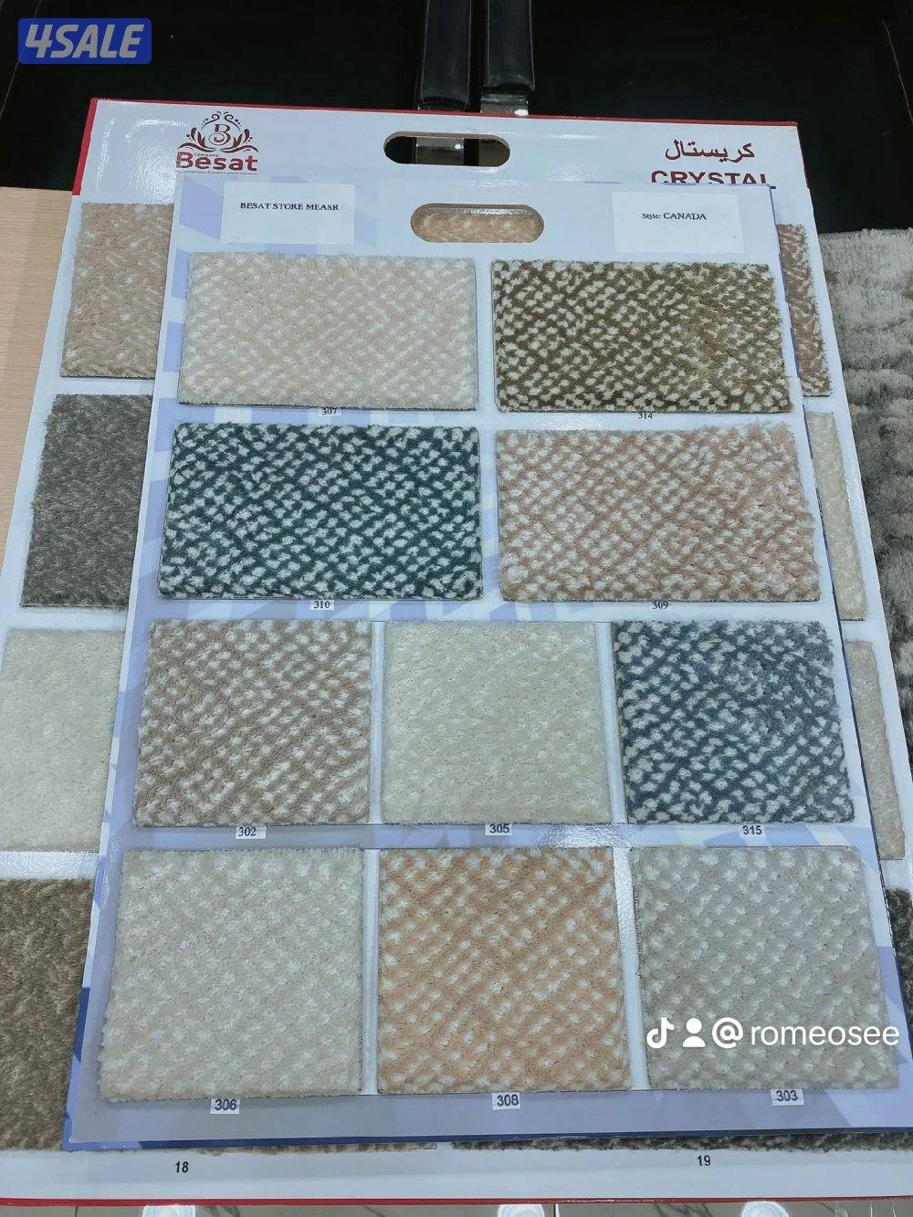 السجاد حفر تركي المفروشات الباركيه البلجيكي13