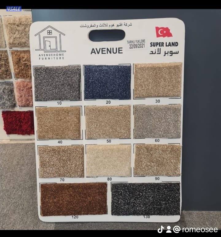 سجاد حفر تركي في بعث سجاد ساده تركي انواع باركيه رول بلاستيك6