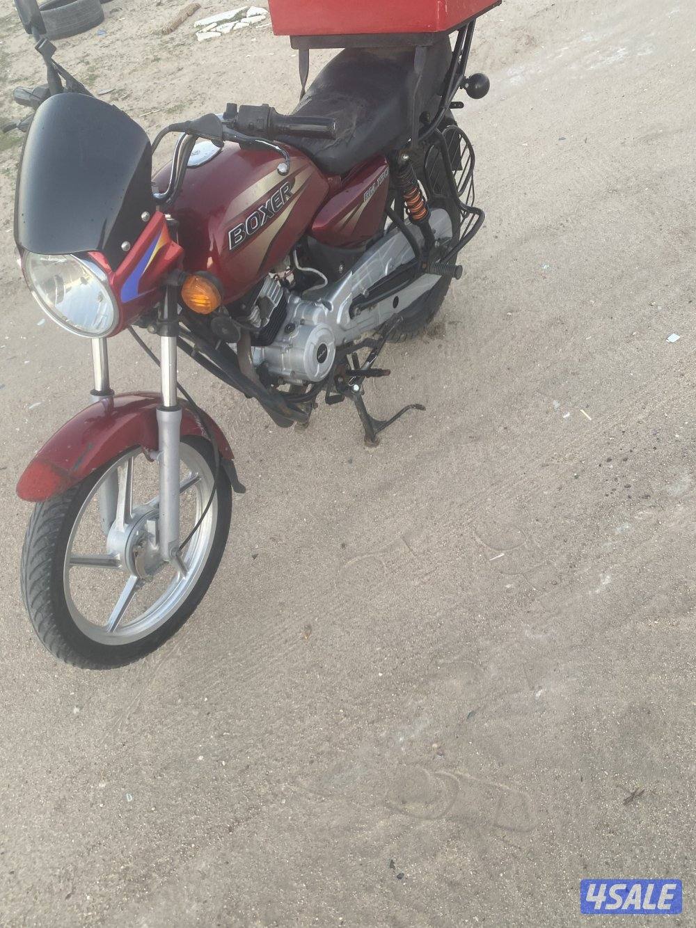 سيكل بوكسر0