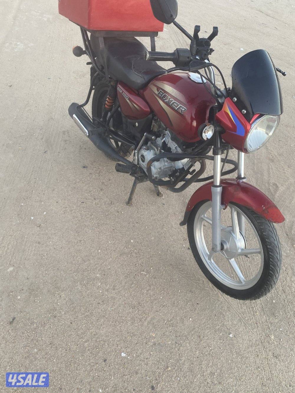 سيكل بوكسر3