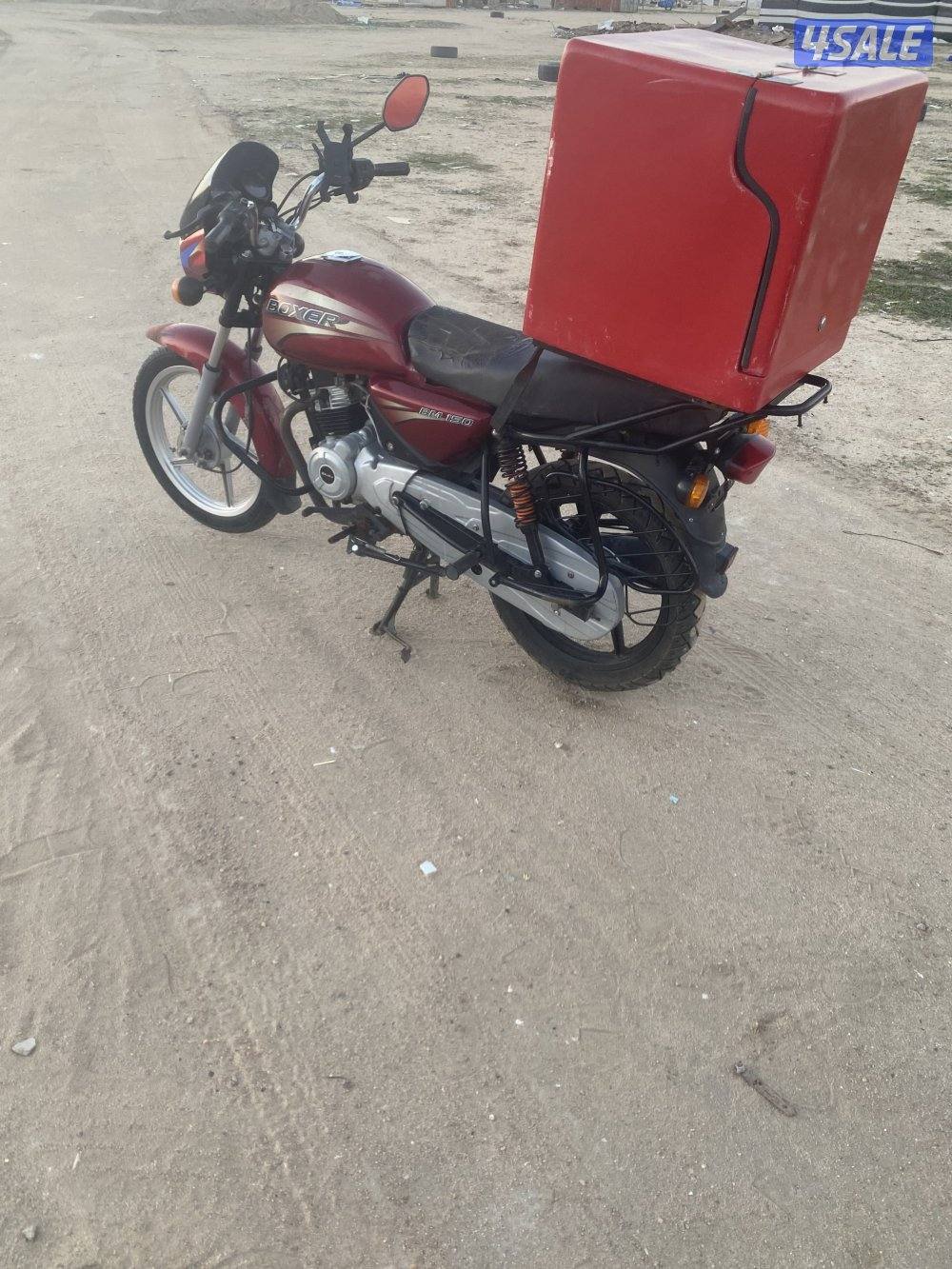 سيكل بوكسر4