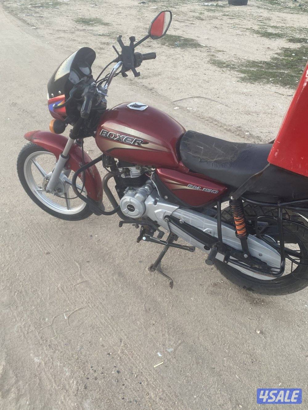 سيكل بوكسر6