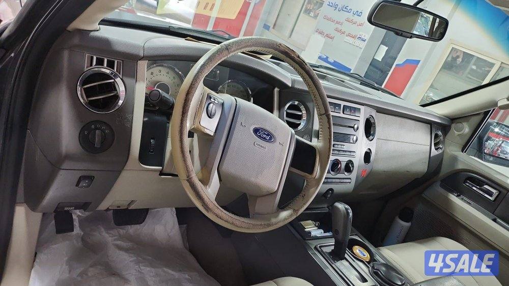 للبيع اكسبدشن 20136