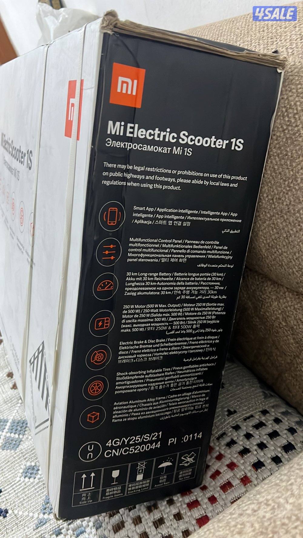 سكوتر شاومي 1S جديد Mi Electric Scooter 1S New1