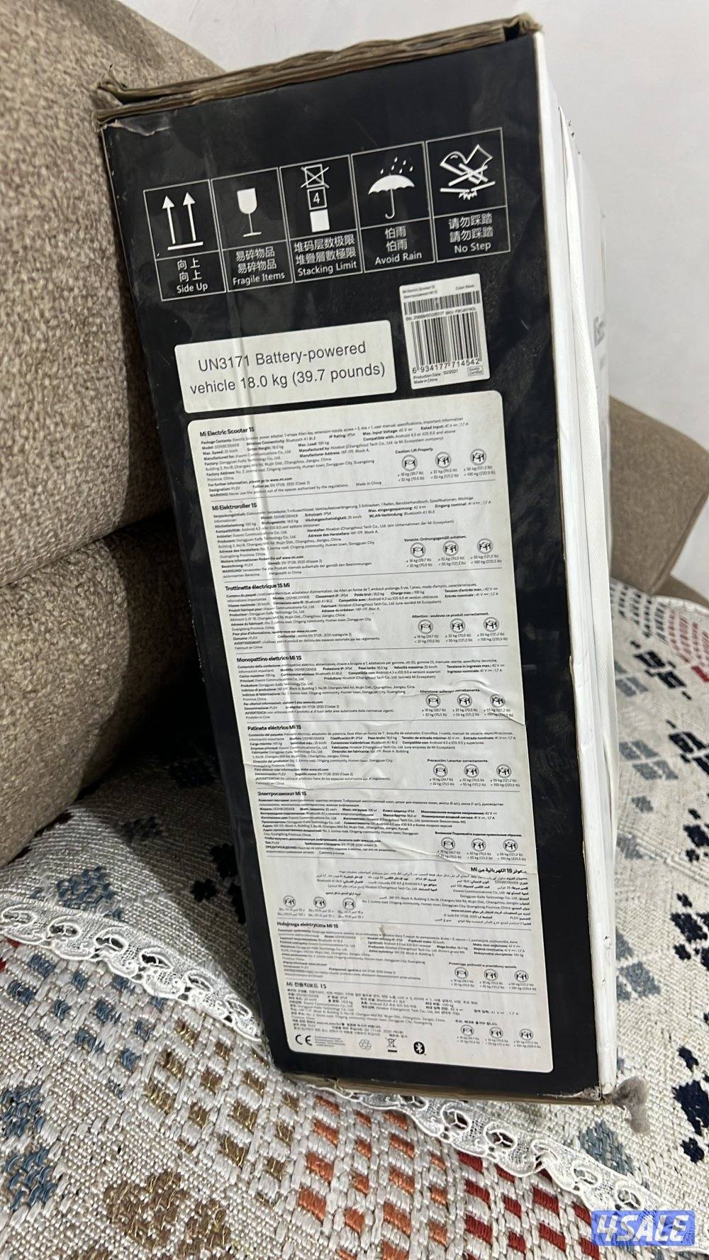 سكوتر شاومي 1S جديد Mi Electric Scooter 1S New2