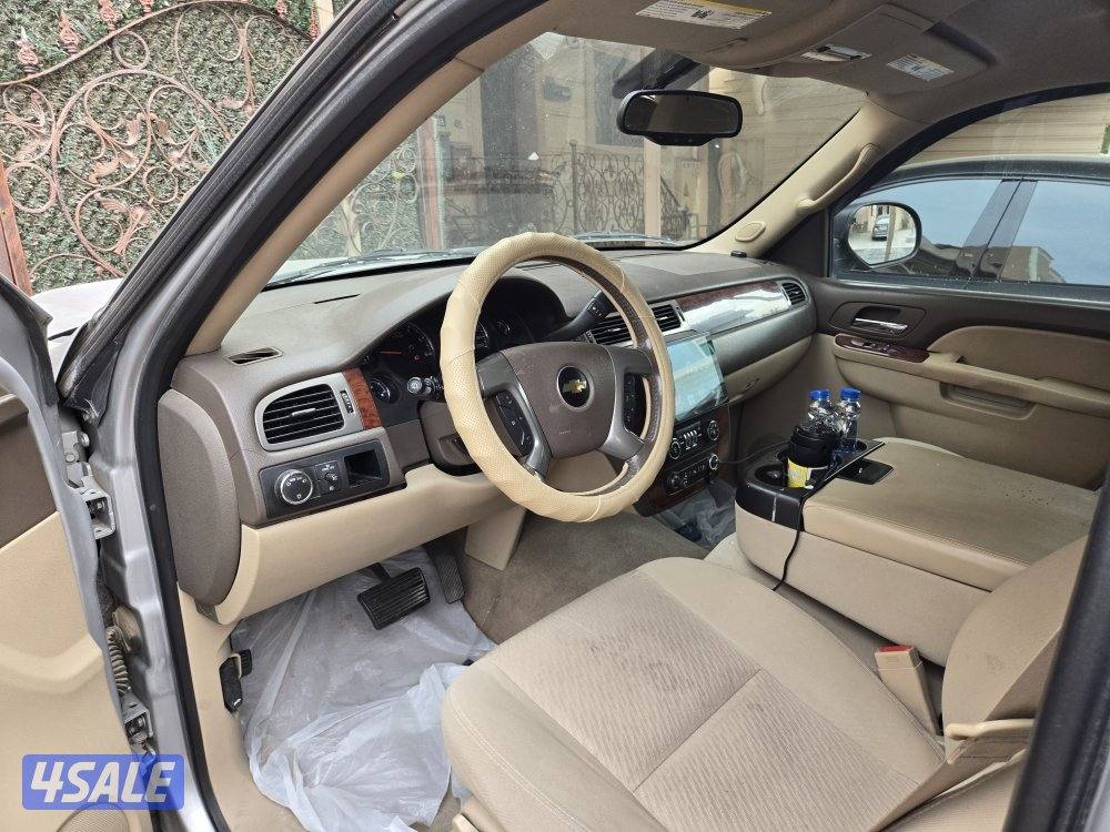 تاهو صبغ الوكالة1