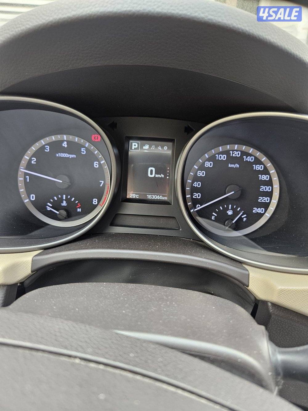 سنتافي صبغ وكالة6