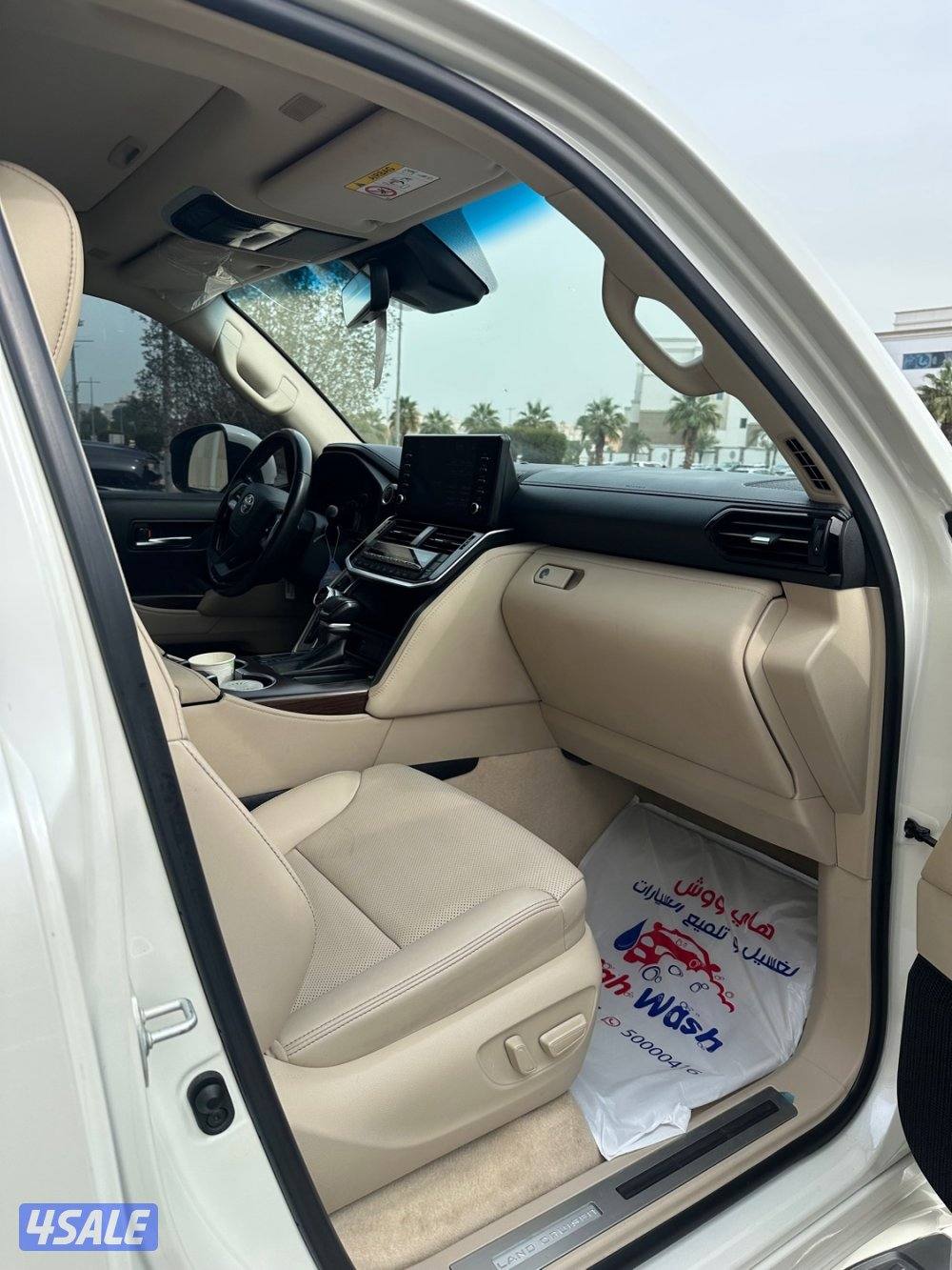 لاند aaero 20229