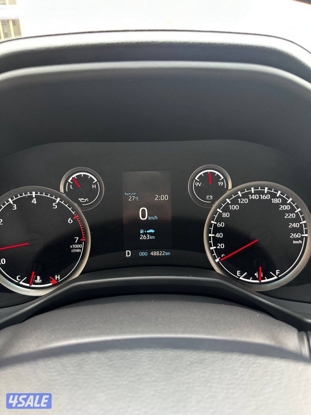 لاند aaero 202212