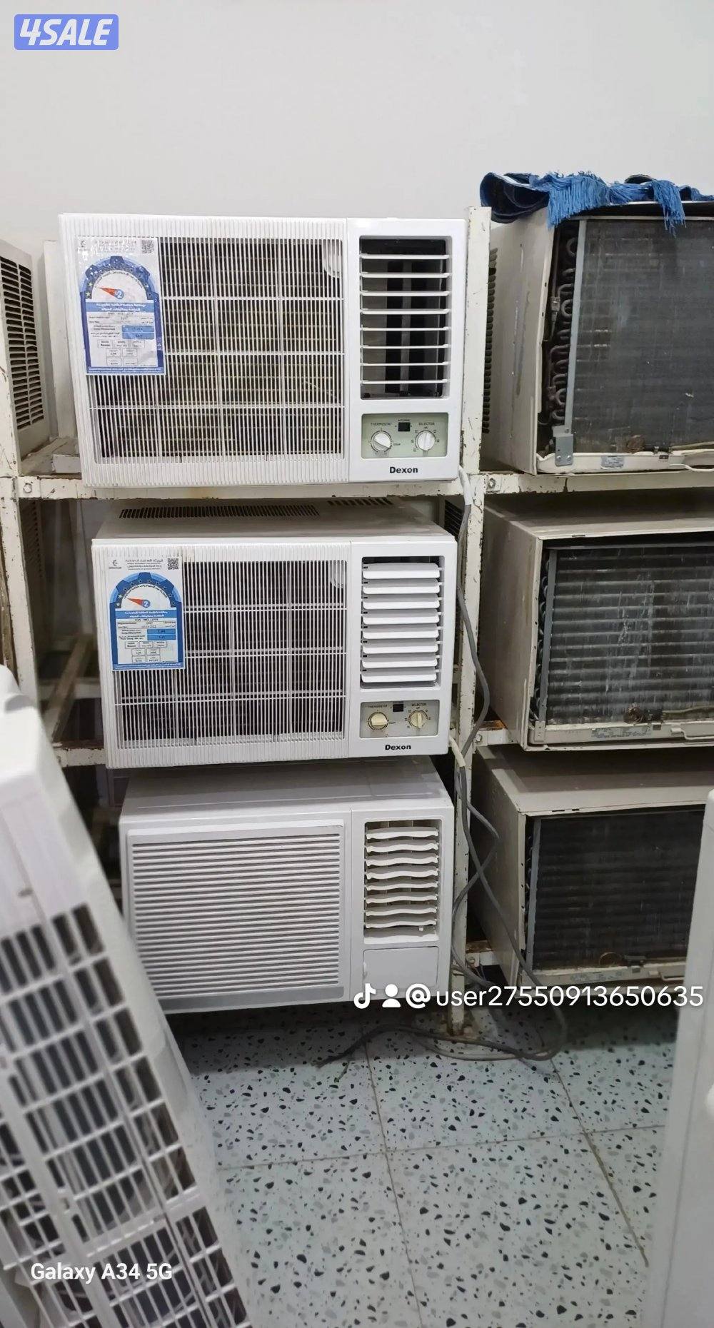 نشتري المكيفات المستعمله والسكراب0