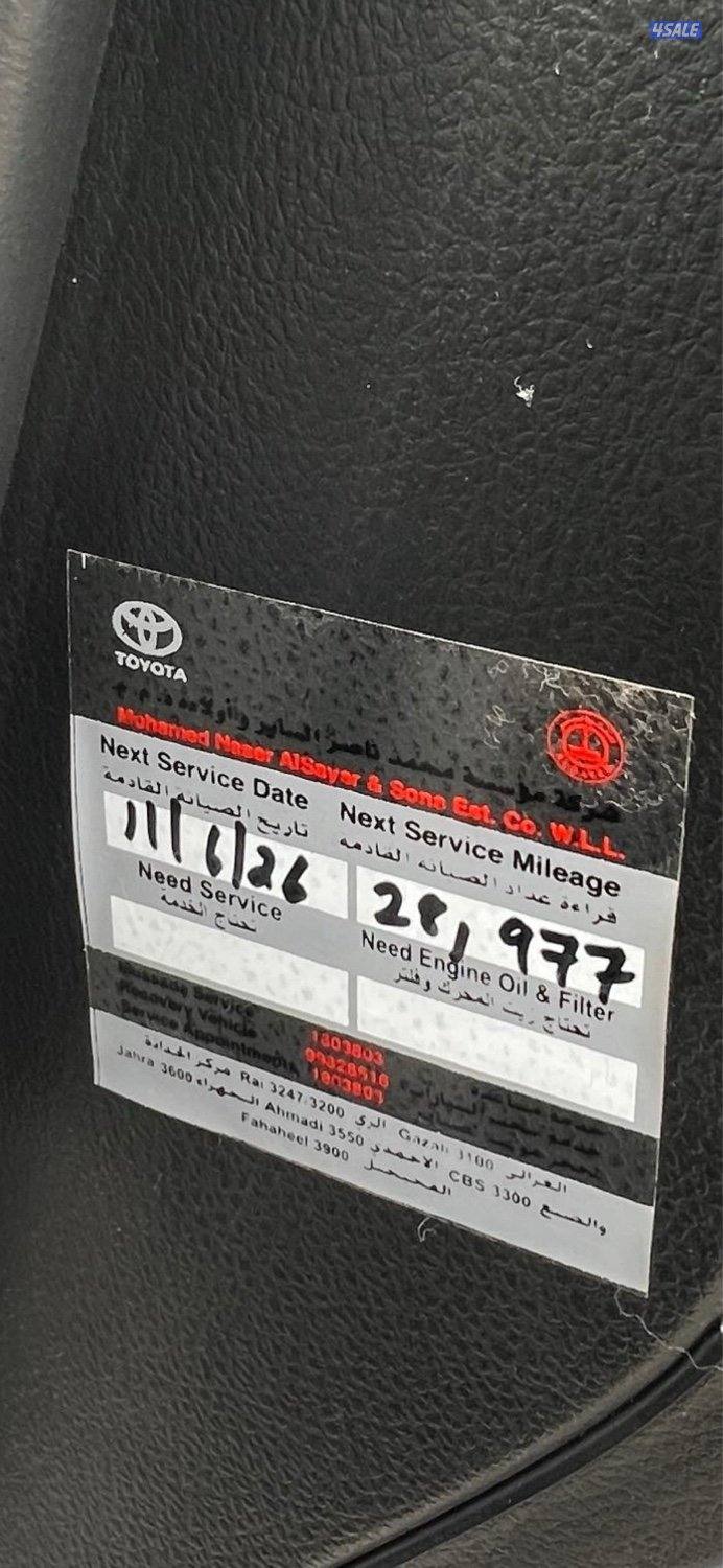 وانيت تويوتا هايلكس 2025 جير عادي بحالة الوكاله شرط الفحص وكاله الساير5