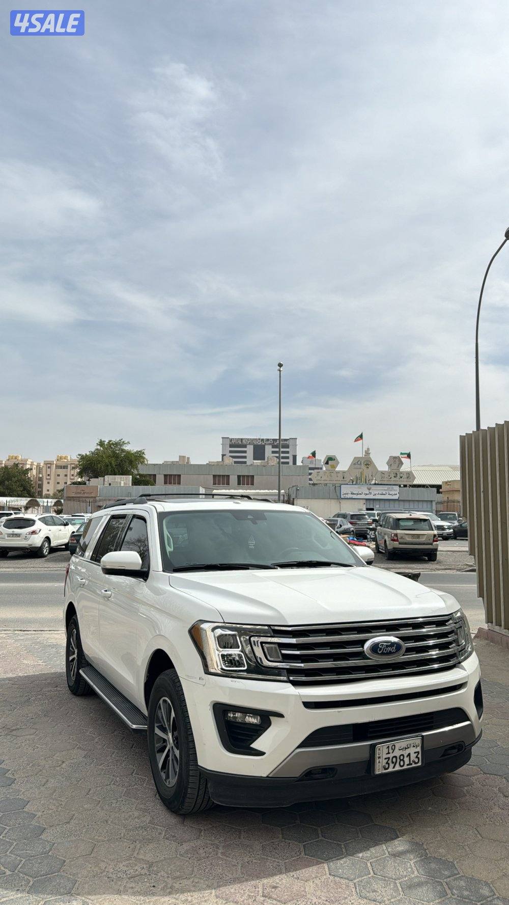 للييع اكسبدشن 2020  كامل موصفات0