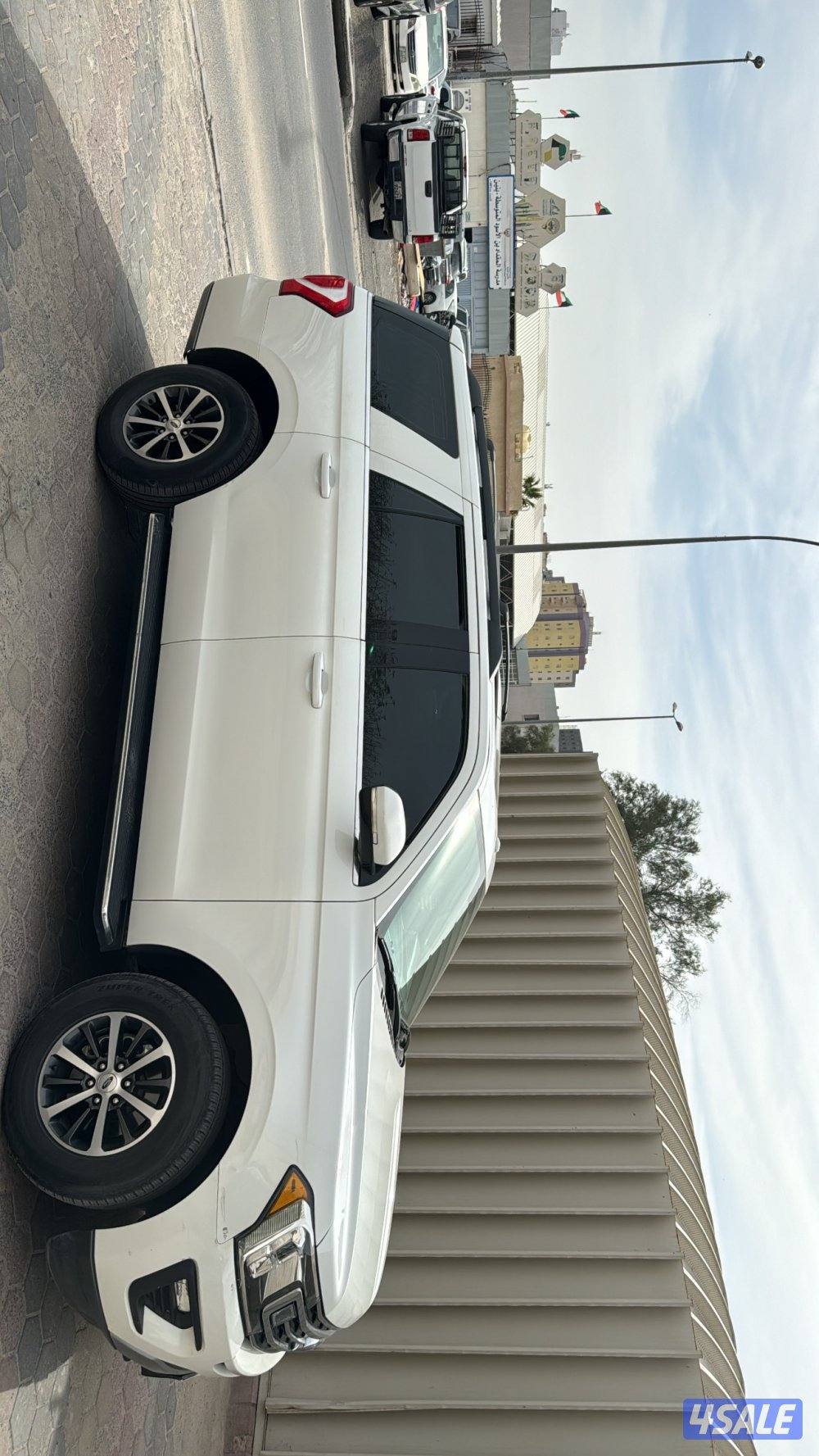 للييع اكسبدشن 2020  كامل موصفات1