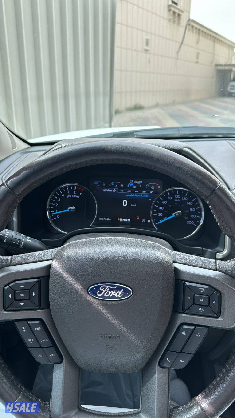 للييع اكسبدشن 2020  كامل موصفات4