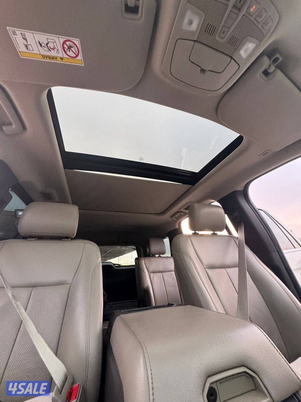 للييع اكسبدشن 2020  كامل موصفات5