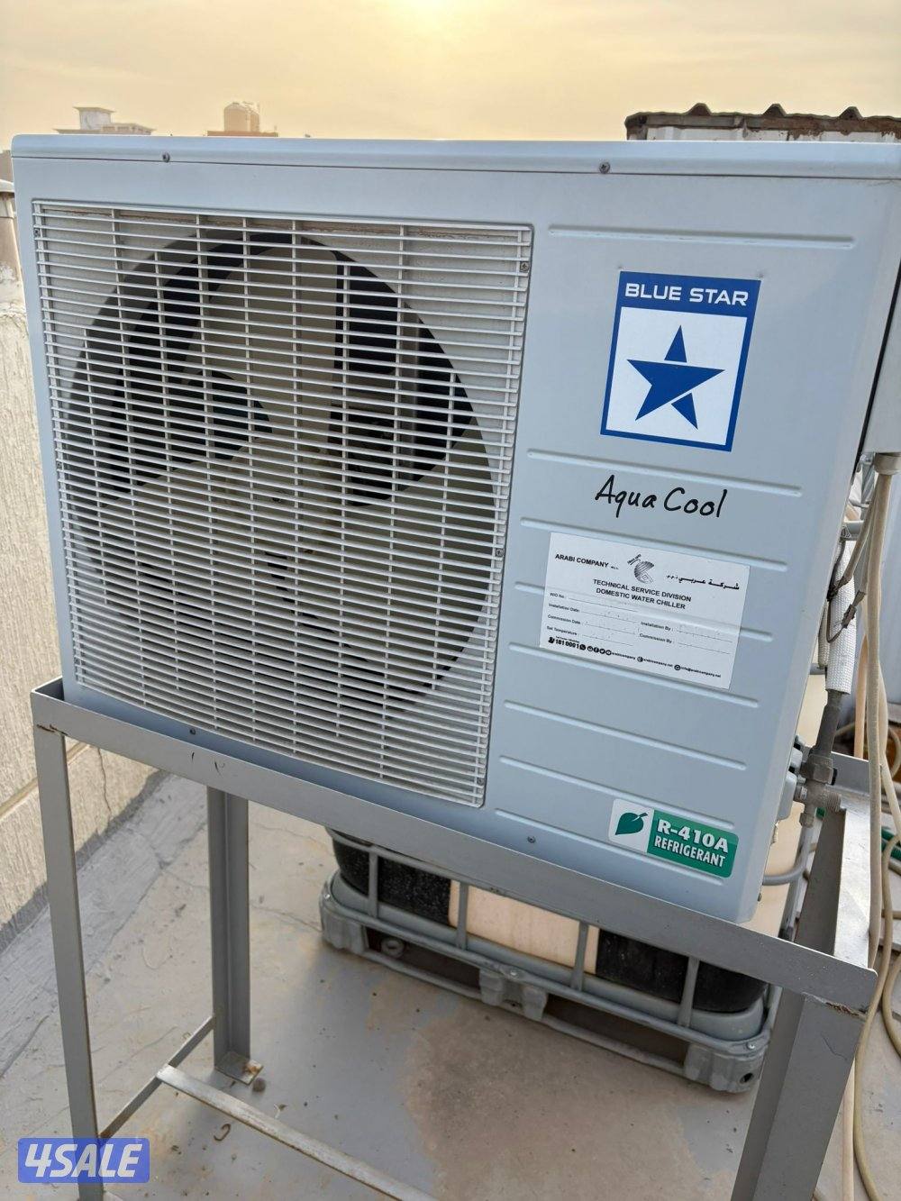 نشتري جميع المكيفات المستعمله والسكراب0