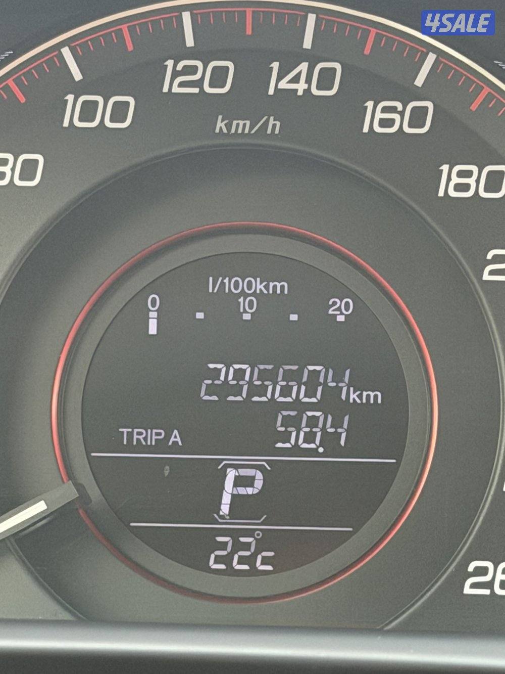 شرط الفحص قير ومكينه وشاصي كله جيد  البدي في قطعتين او ثلاث7