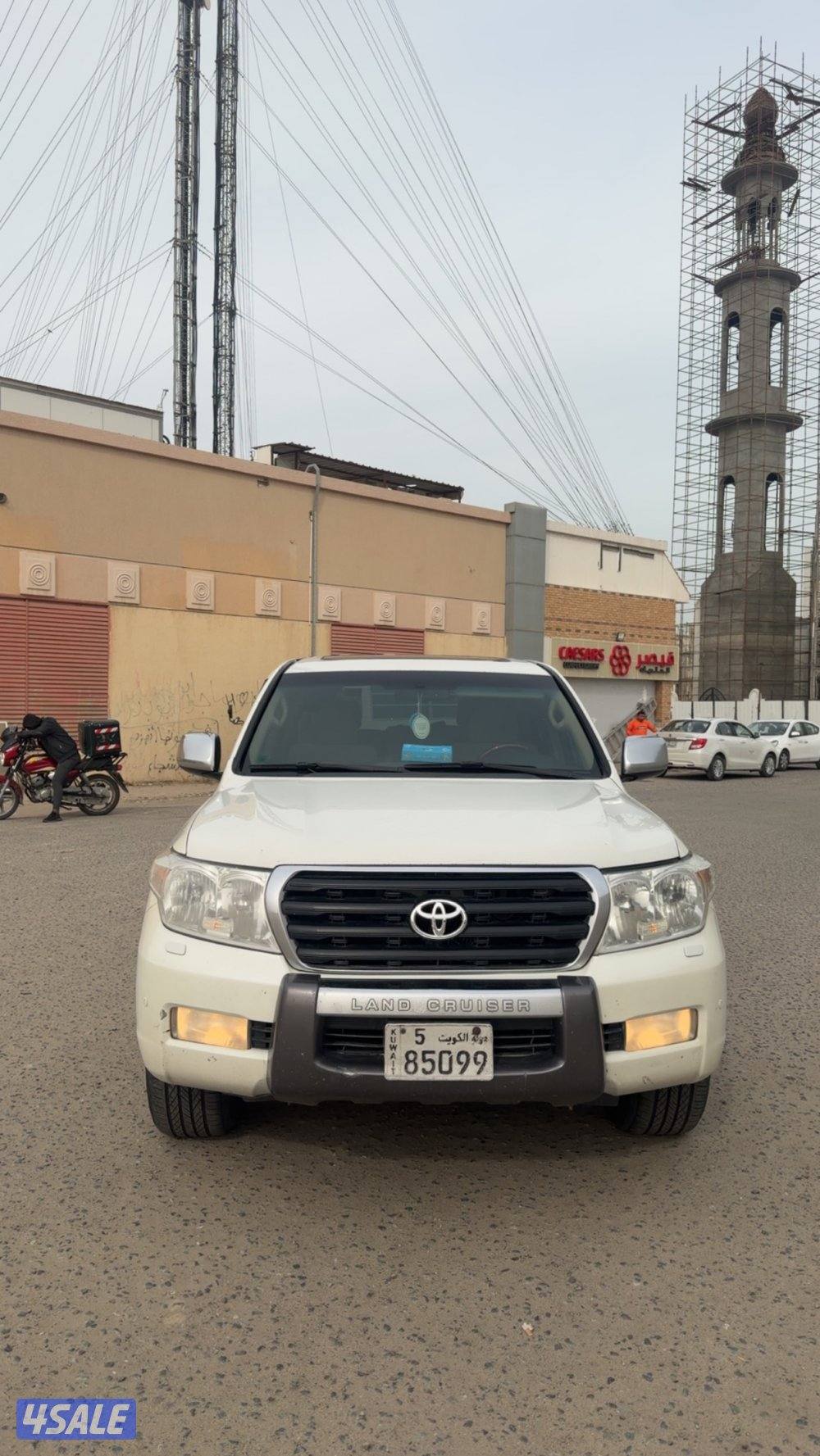 للبيع لاند1