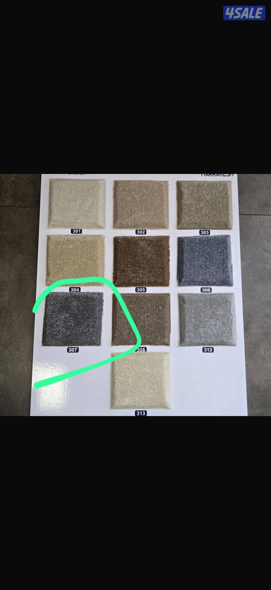 بيع وتركيب جميع أنواع السجاد والبوكيه4