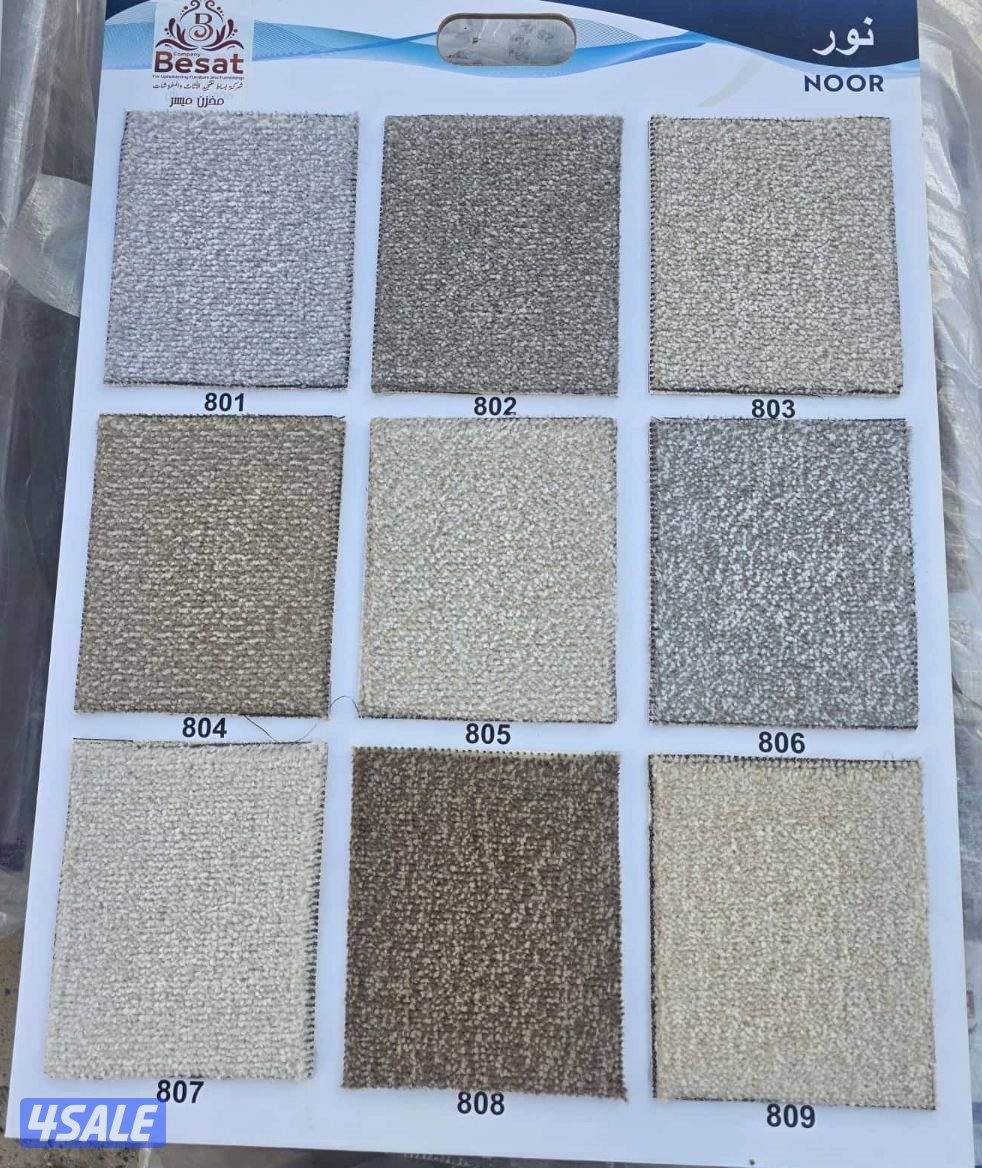 بيع وتركيب جميع أنواع السجاد والبوكيه15