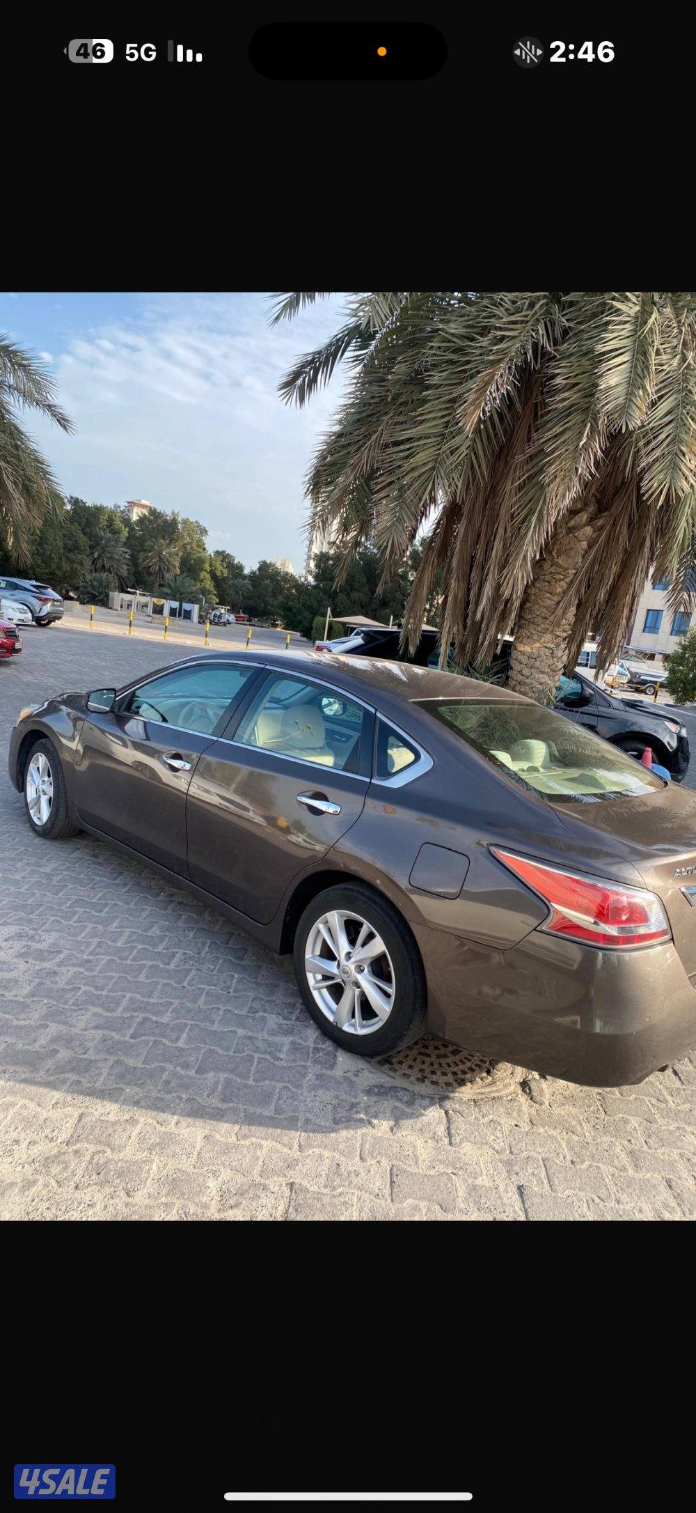 التيما م 2015 عداد 1710