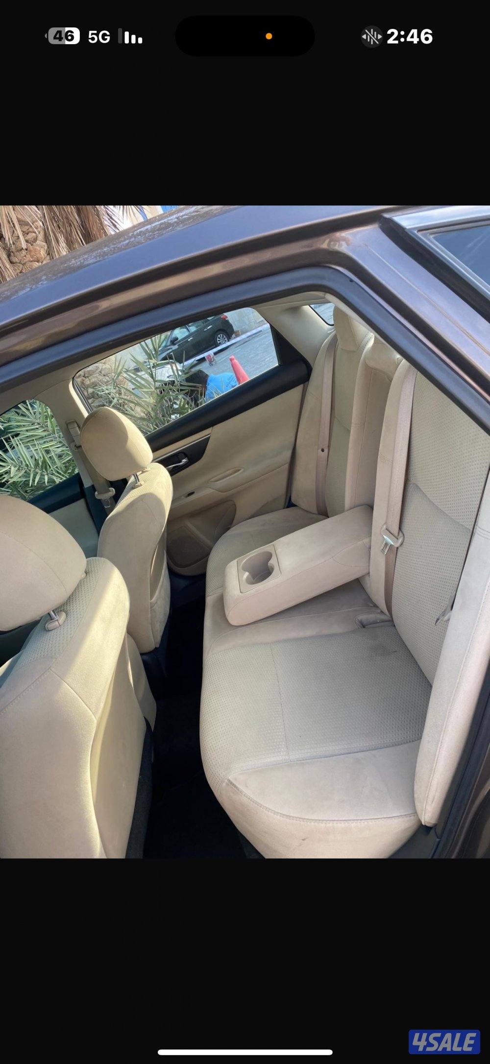 التيما م 2015 عداد 1712