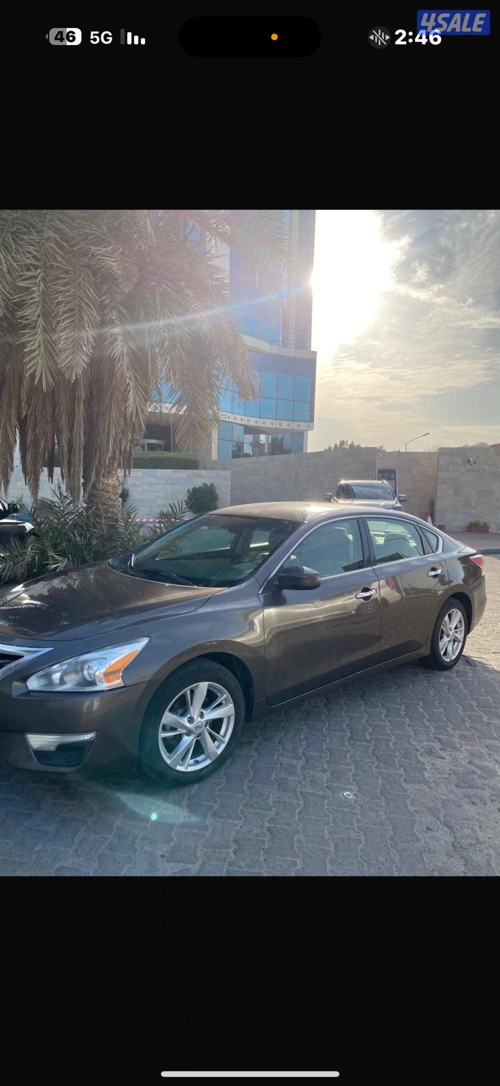 التيما م 2015 عداد 1713